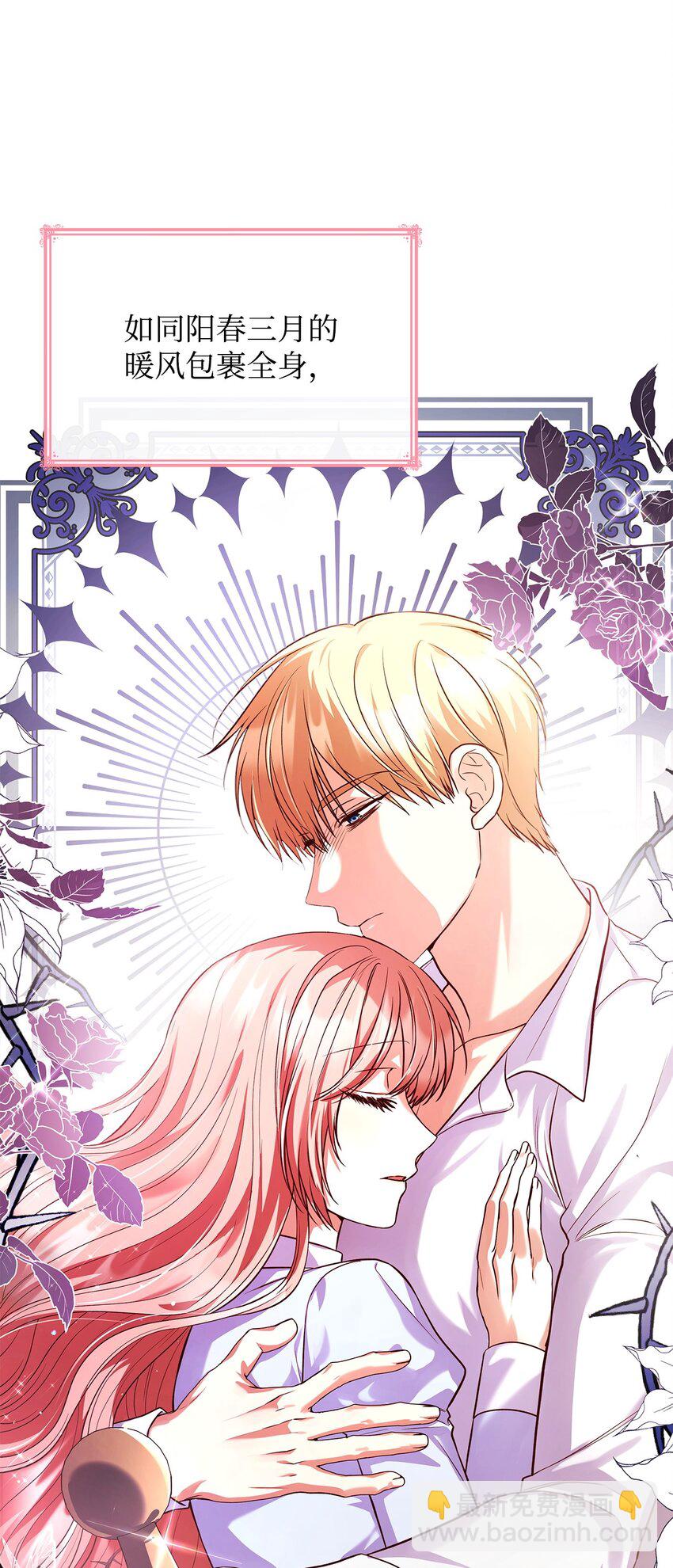 38 家人团聚(1/2)-第38话