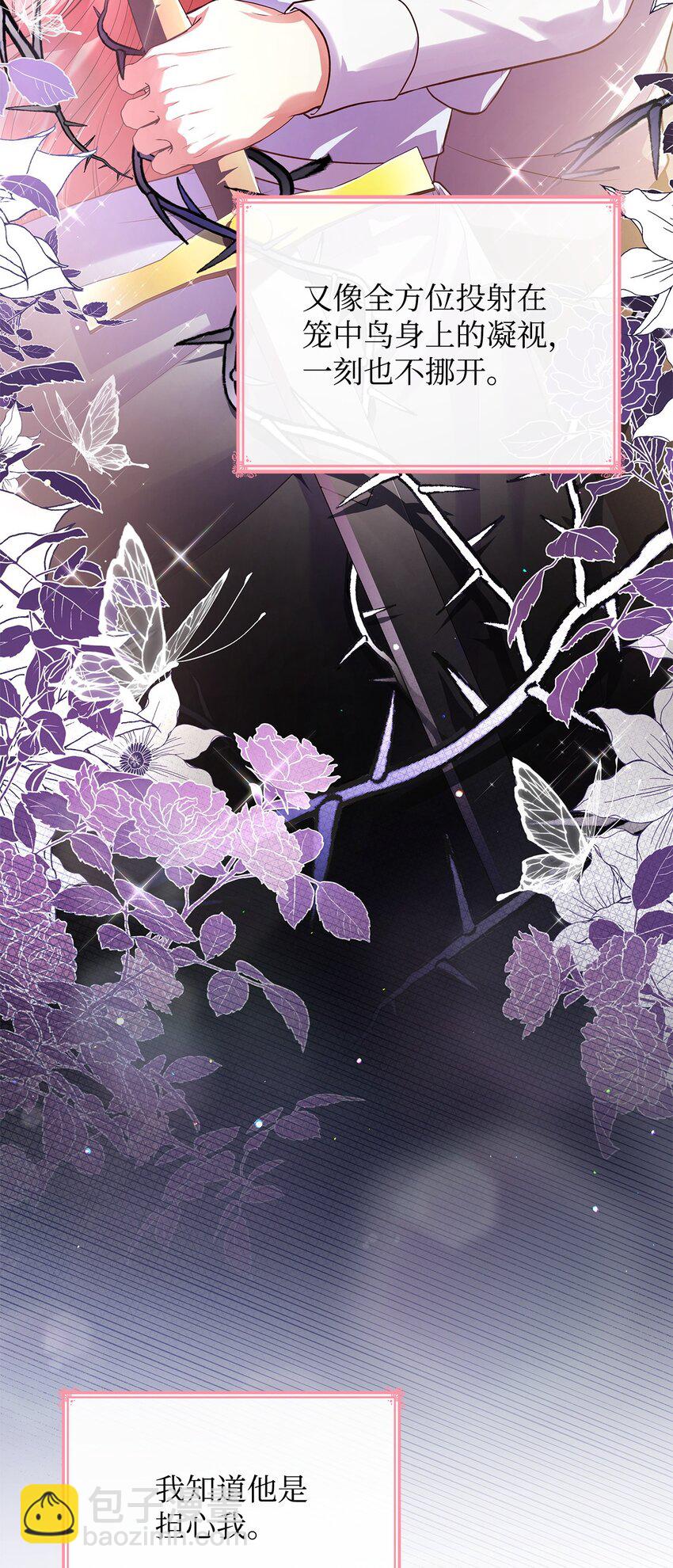 38 家人团聚(1/2)-第38话