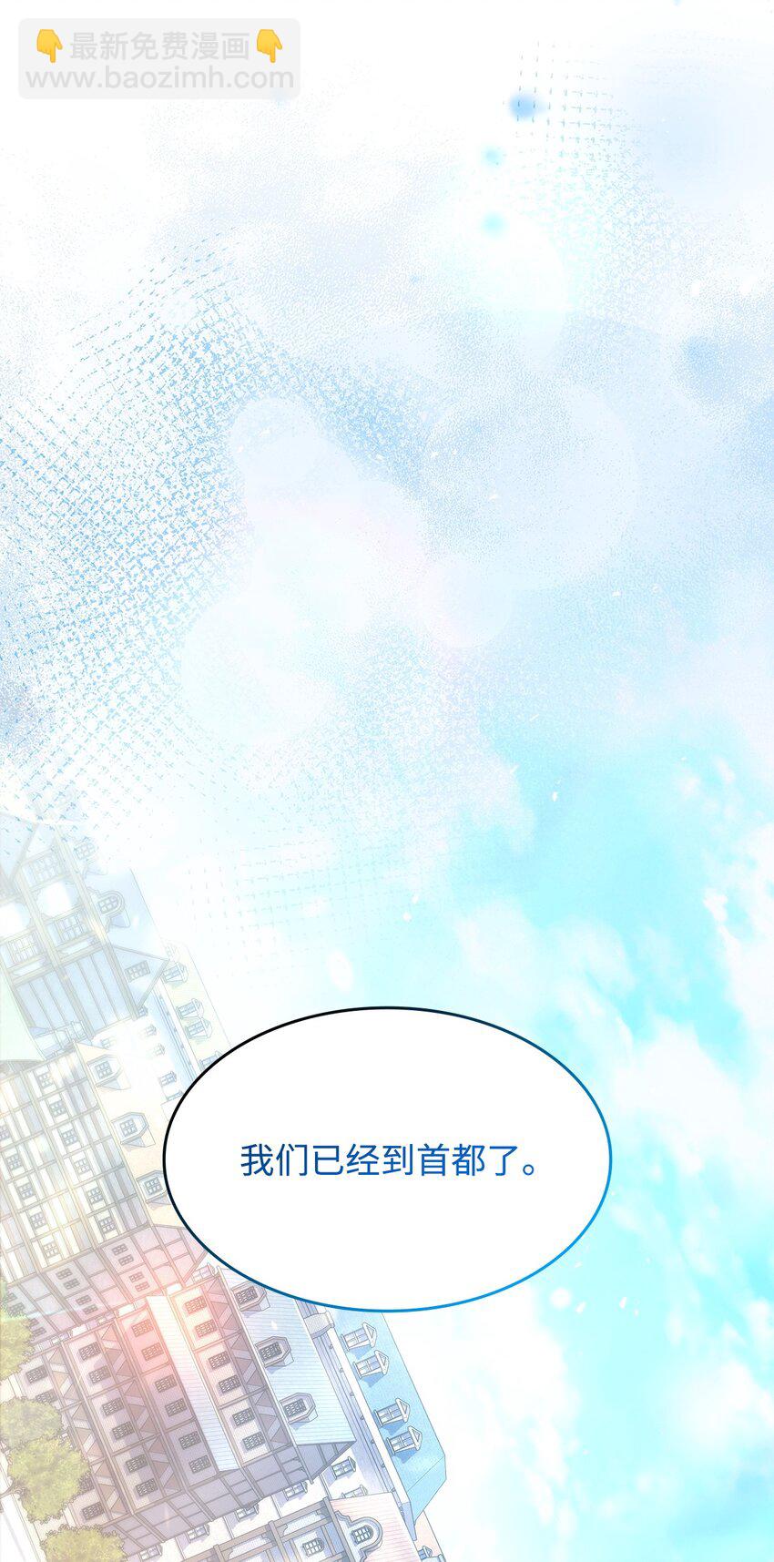 38 家人团聚(1/2)-第38话