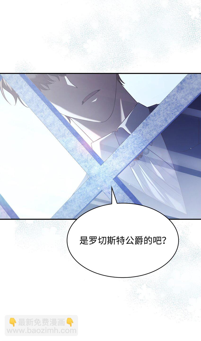 38 家人团聚(1/2)-第38话