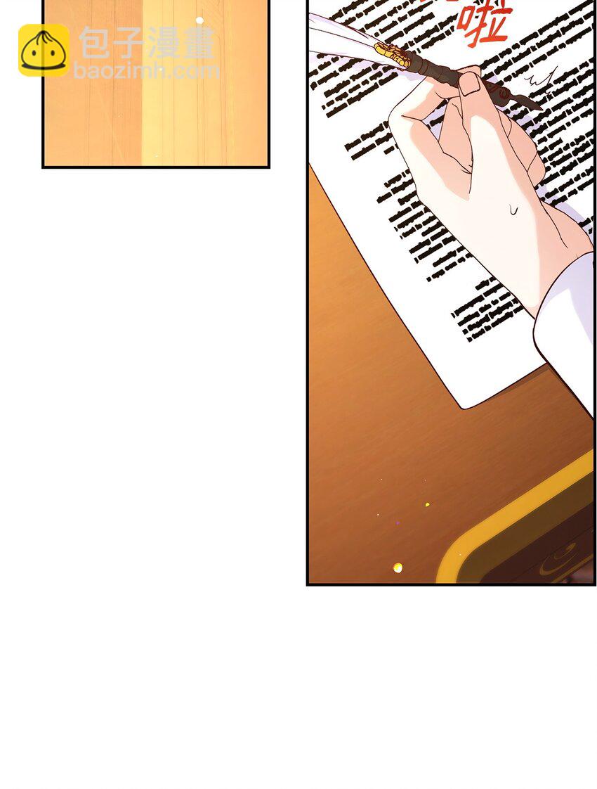 38 家人团聚(1/2)-第38话