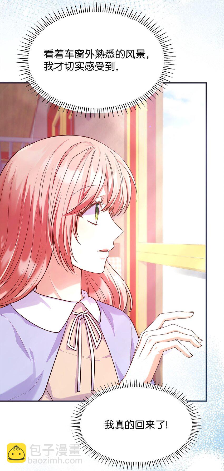 38 家人团聚(1/2)-第38话