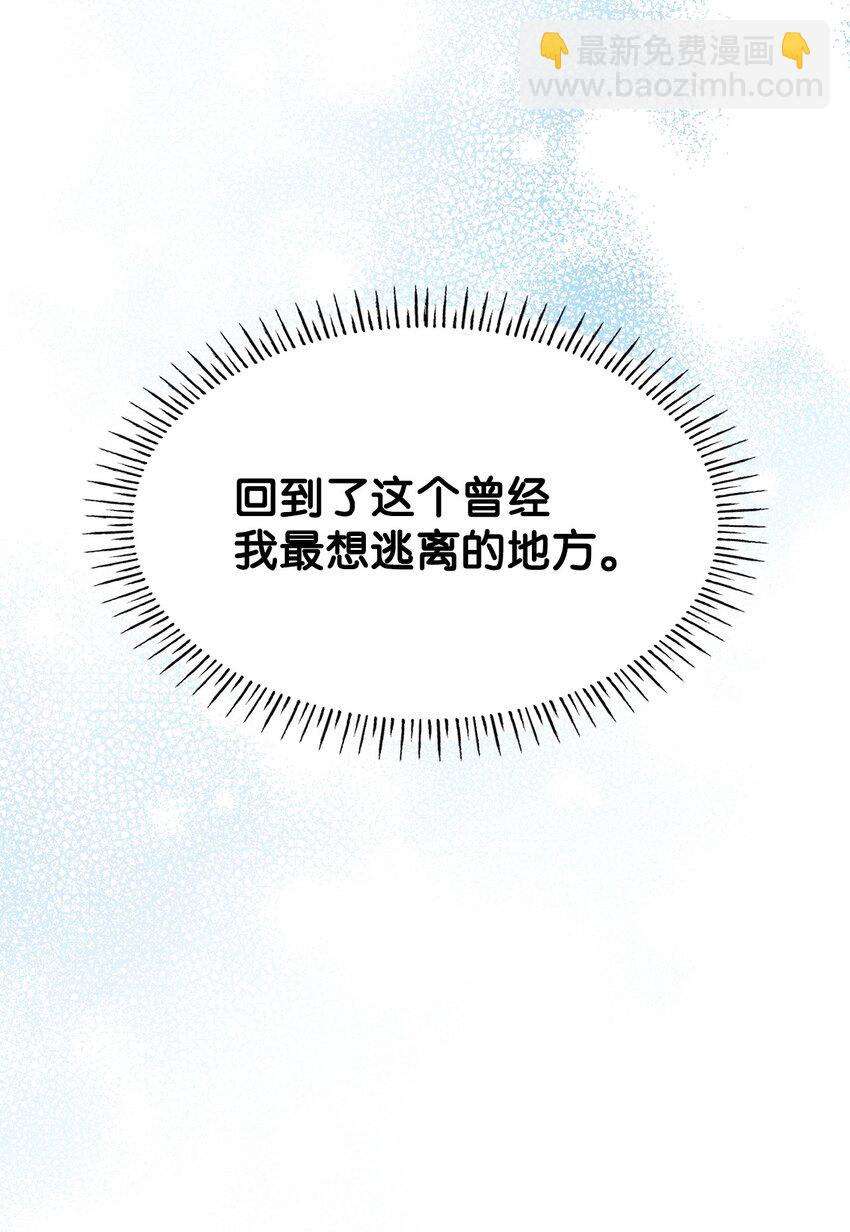 38 家人团聚(1/2)-第38话