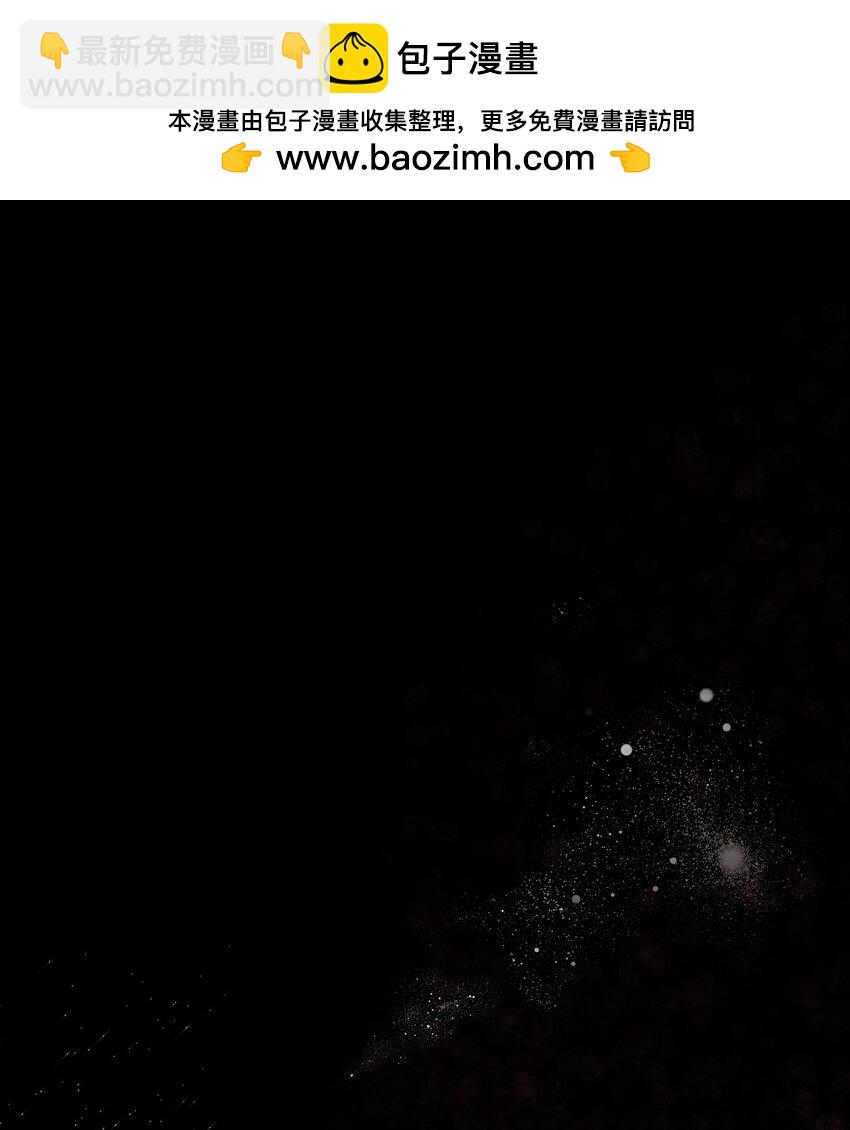 40 结婚的条件(1/2)-第40话