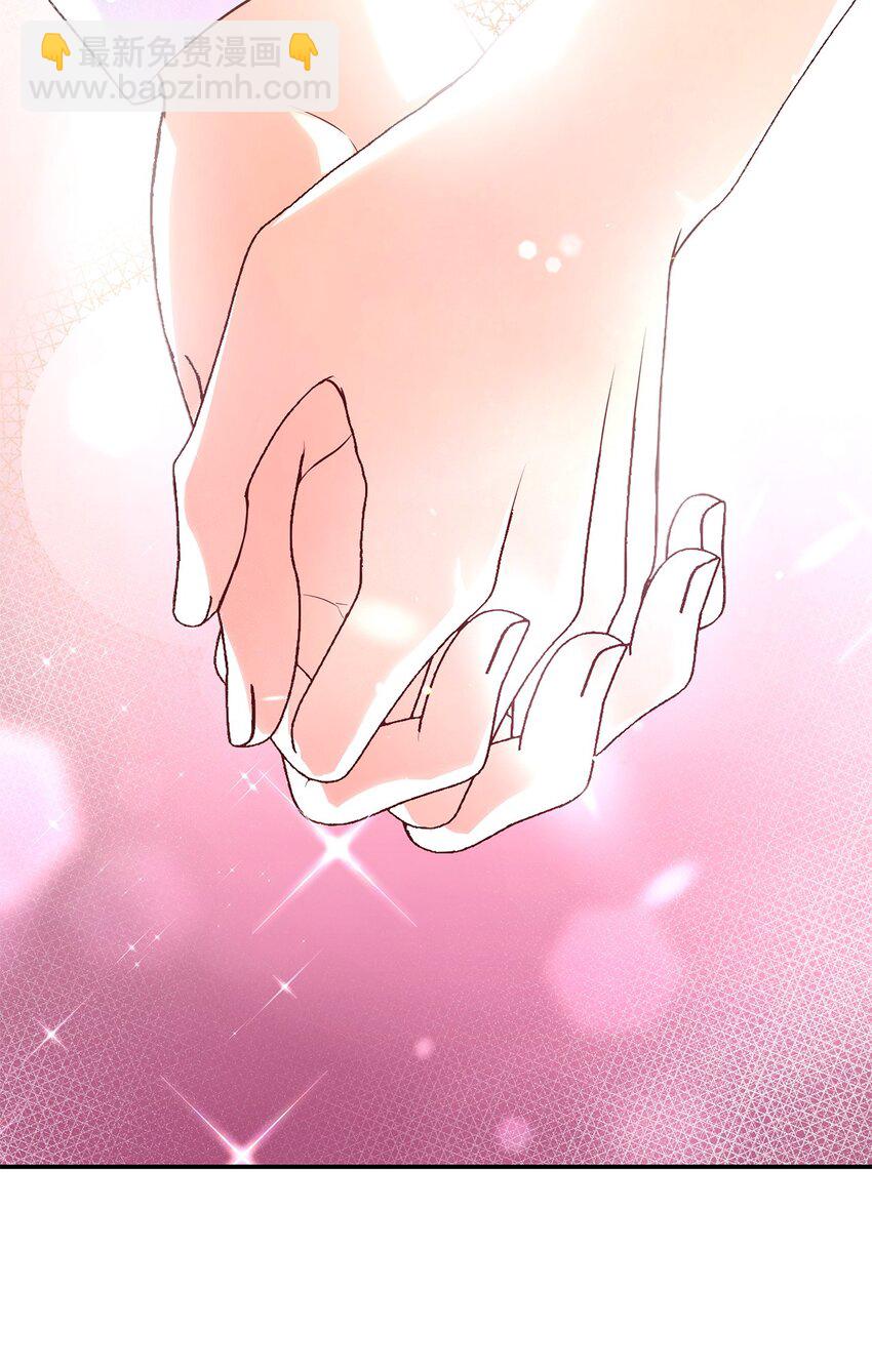 40 结婚的条件(1/2)-第40话