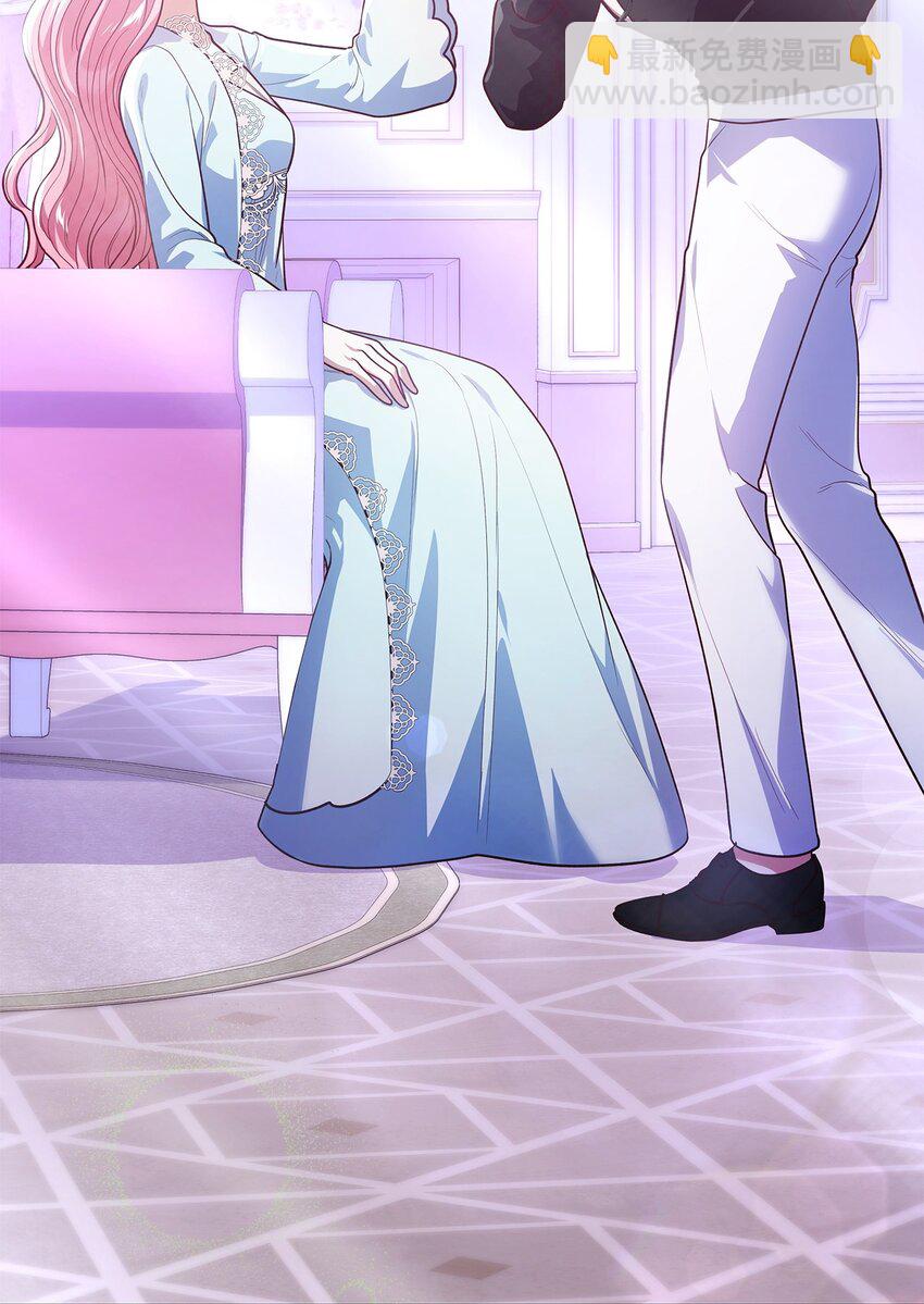 40 结婚的条件(1/2)-第40话