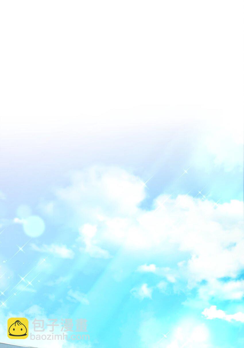 42 解围(1/2)-第42话