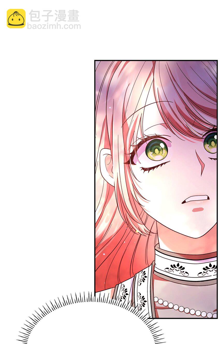 44 再遇皇太子(1/2)-第44话