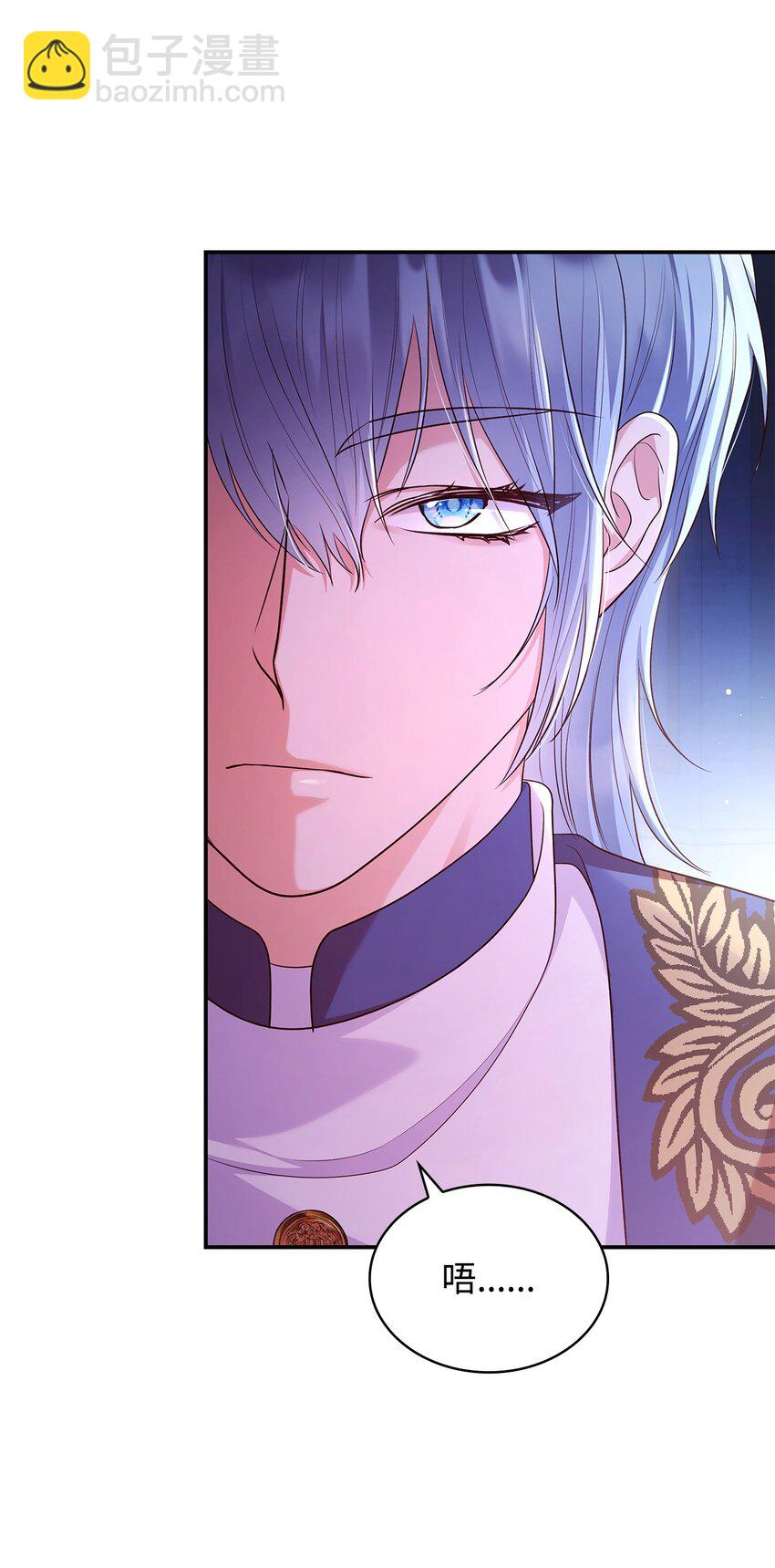 46 禁足(1/2)-第46话