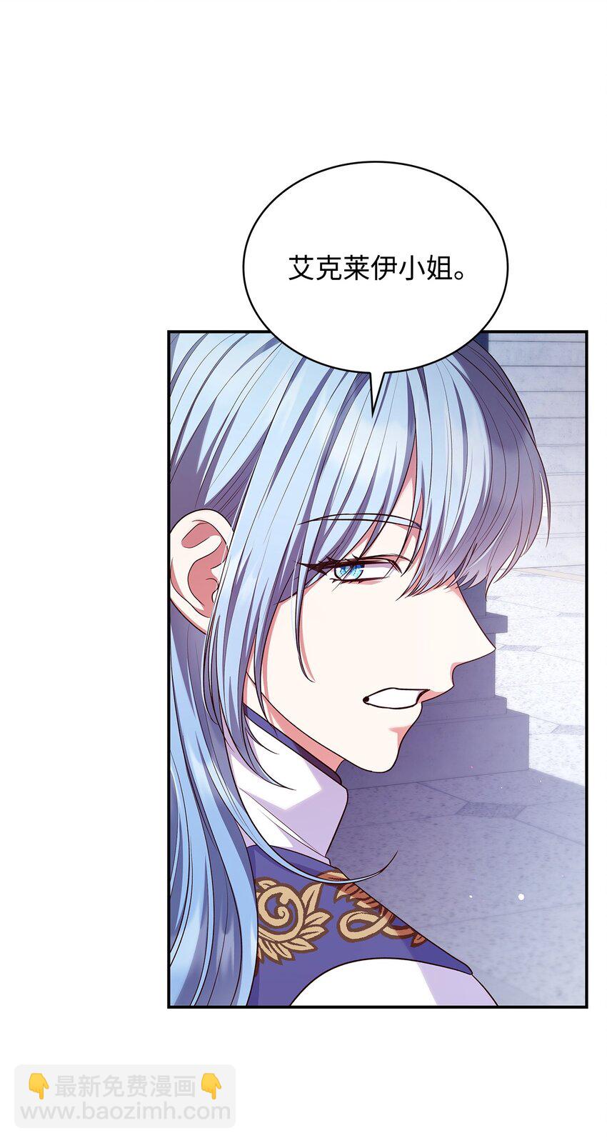 46 禁足(1/2)-第46话