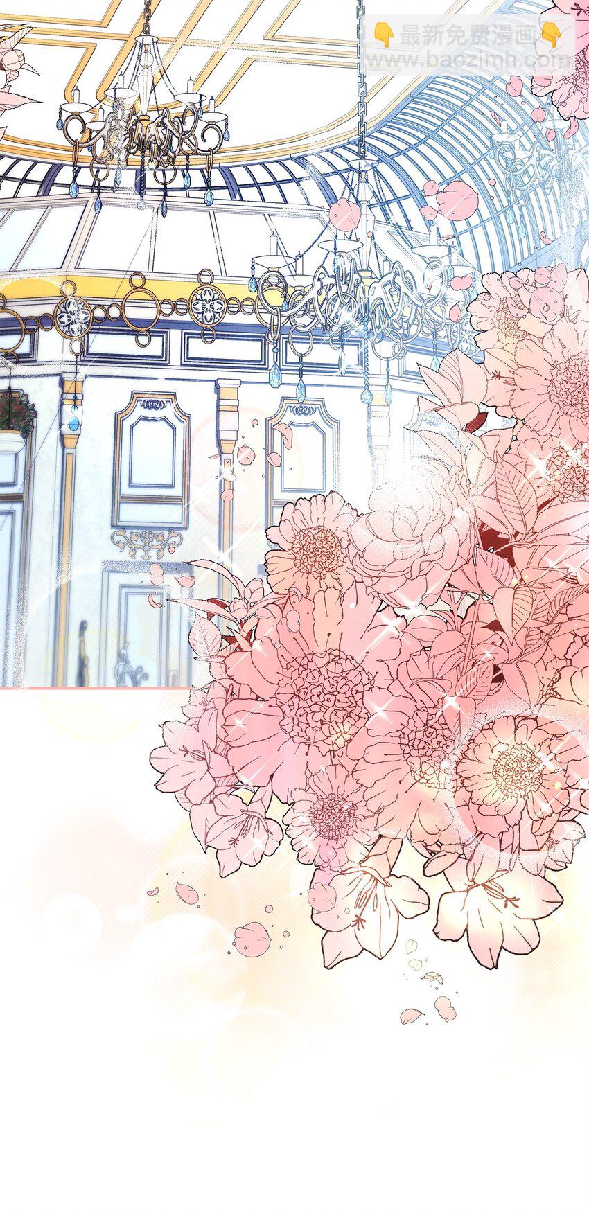 46 禁足(1/2)-第46话