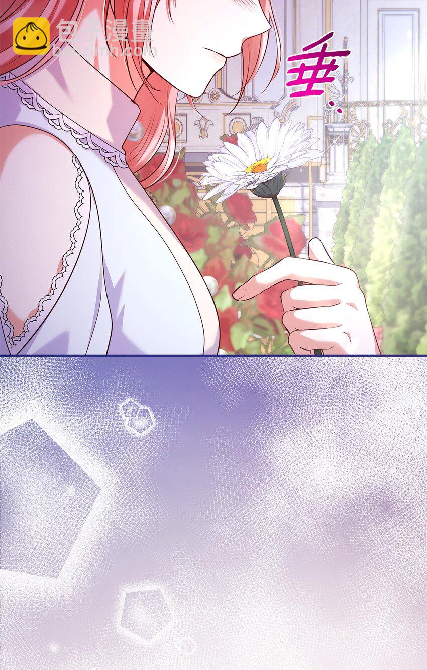 46 禁足(1/2)-第46话