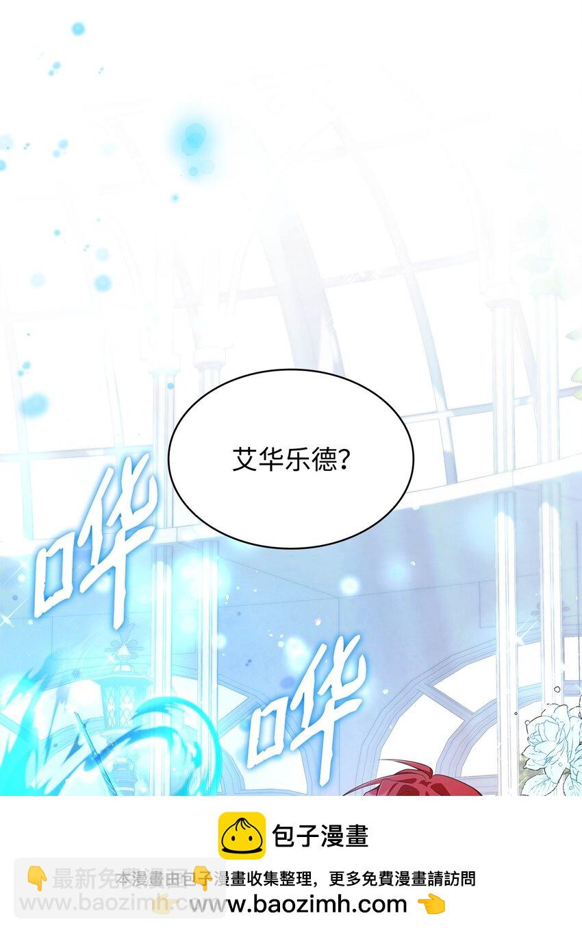 46 禁足(1/2)-第46话