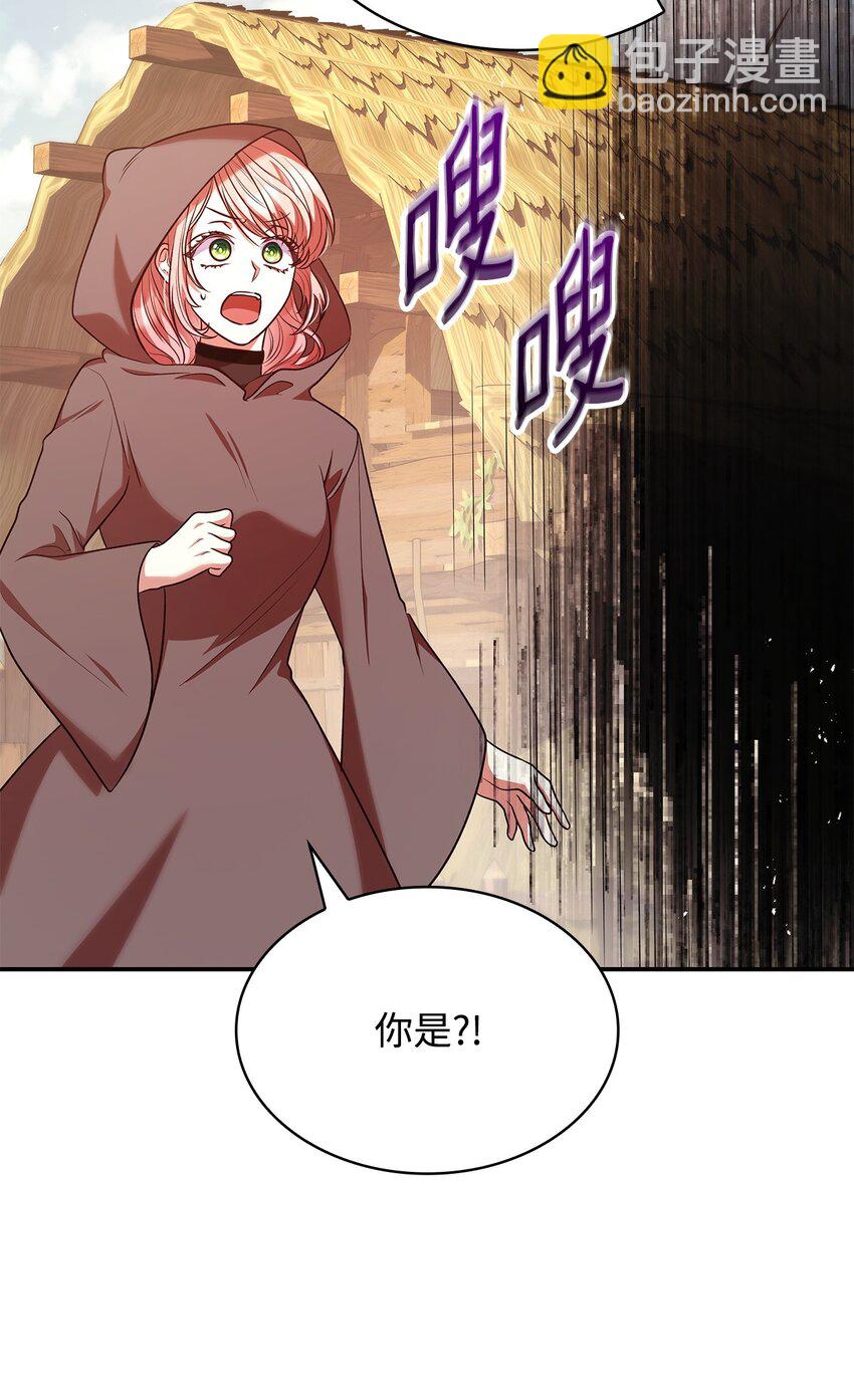 48 作战(1/2)-第48话