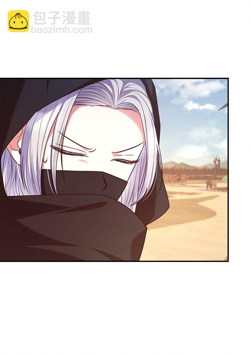 48 作战(1/2)-第48话