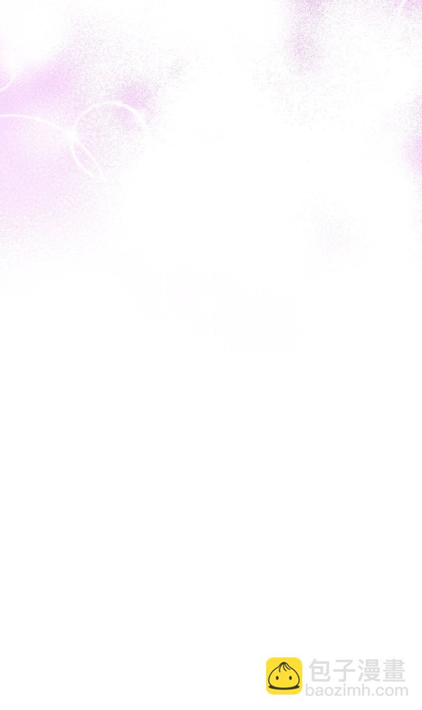 06 抽身离开(1/2)-第6话