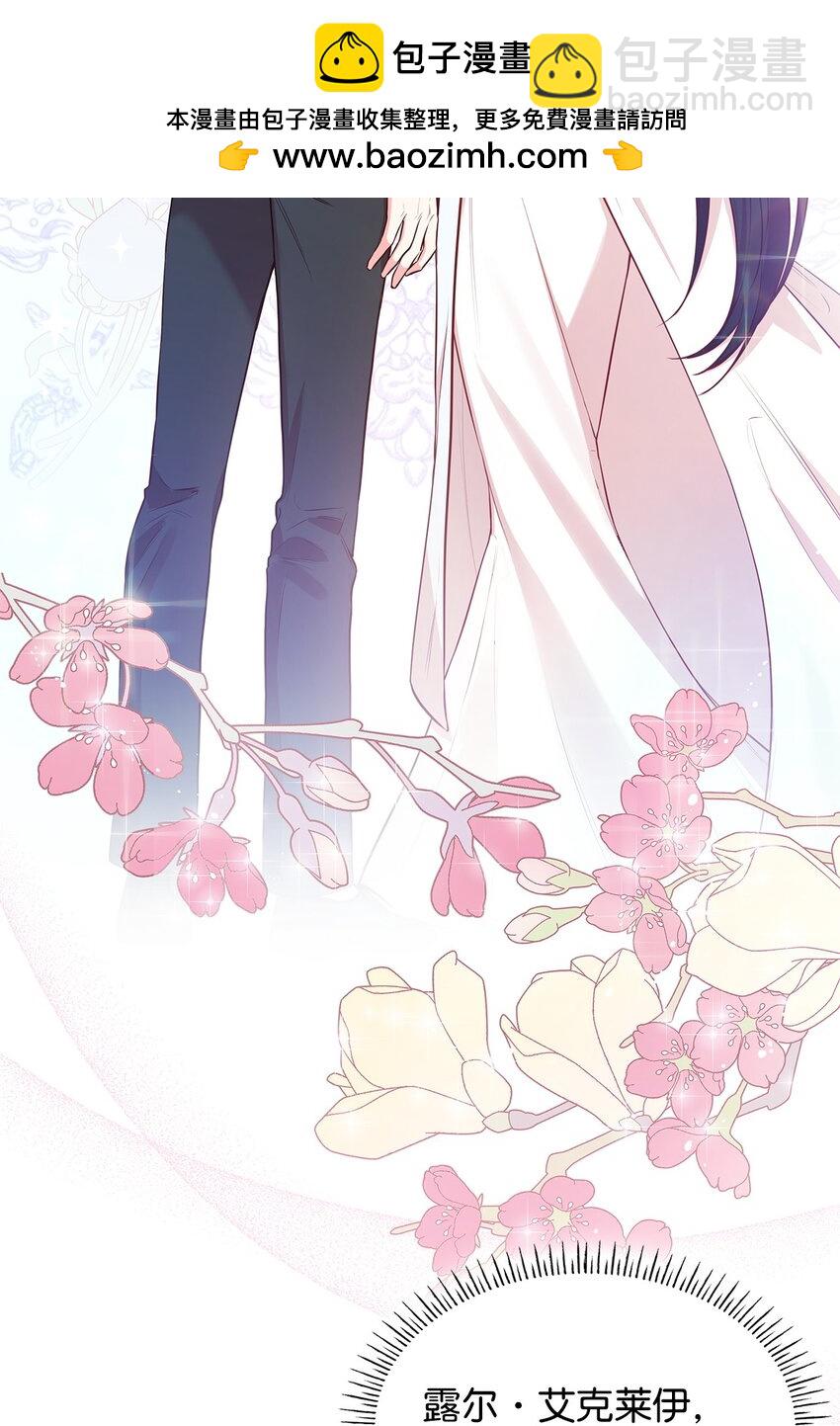 06 抽身离开(1/2)-第6话