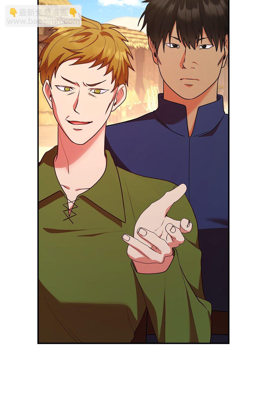 52 反对的声音(1/2)-第52话