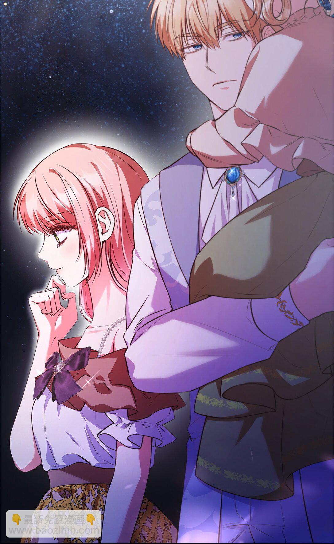 54 占卜(1/2)-第54话