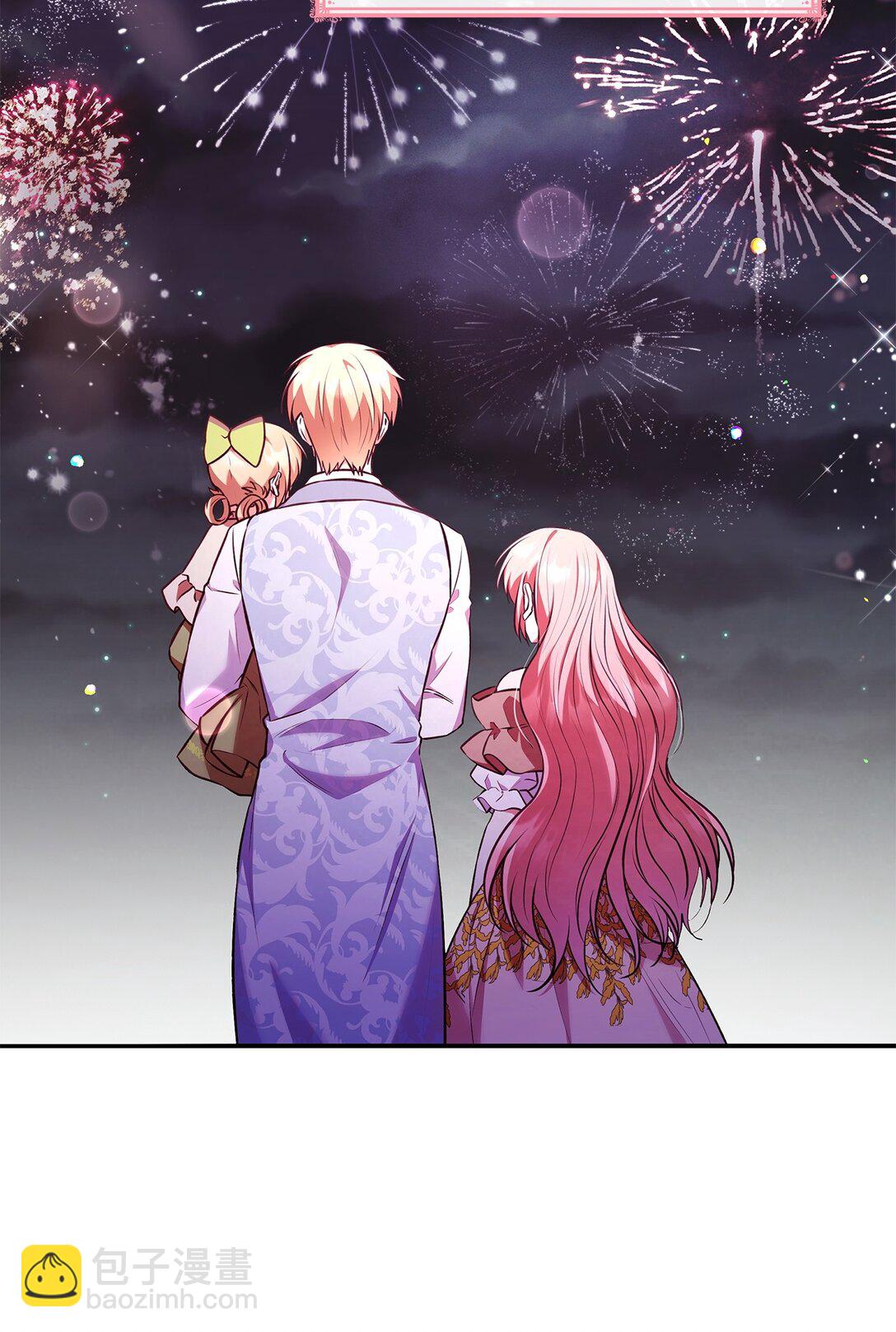 54 占卜(1/2)-第54话