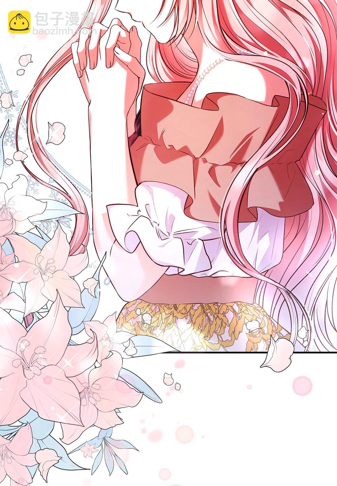 54 占卜(1/2)-第54话