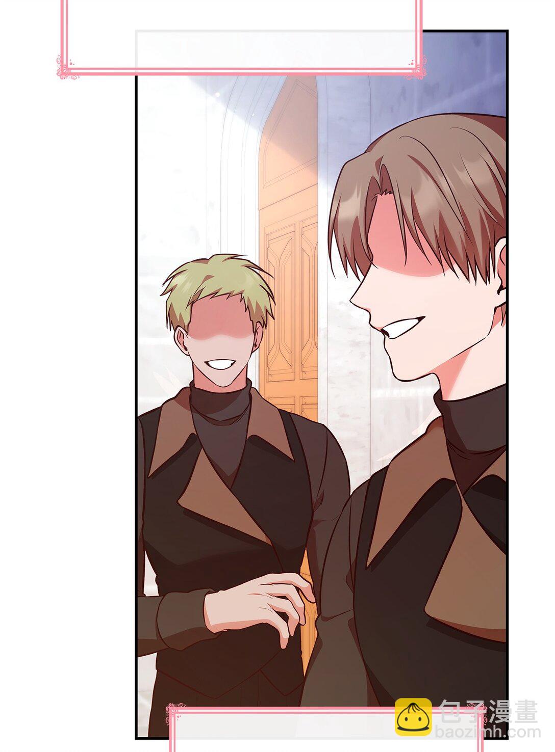 54 占卜(1/2)-第54话