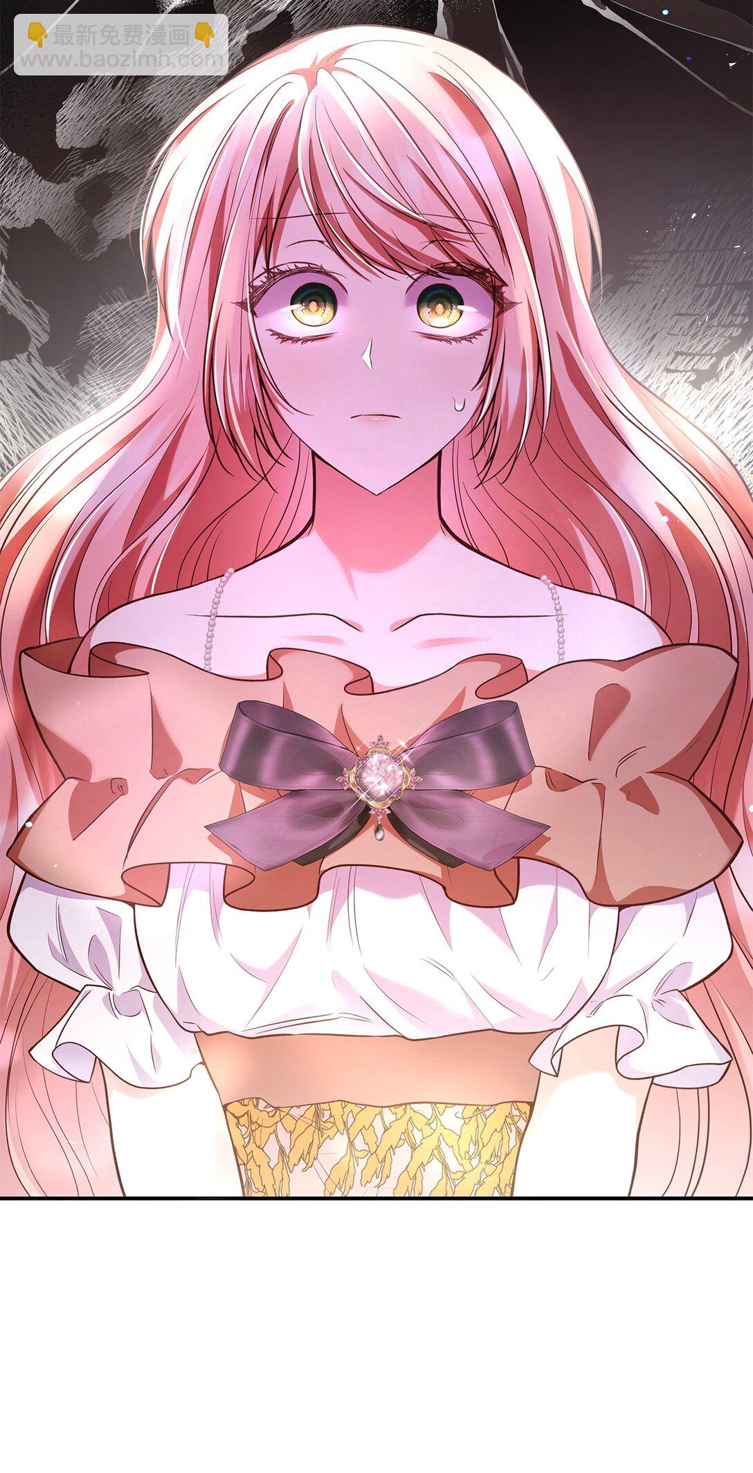 54 占卜(1/2)-第54话