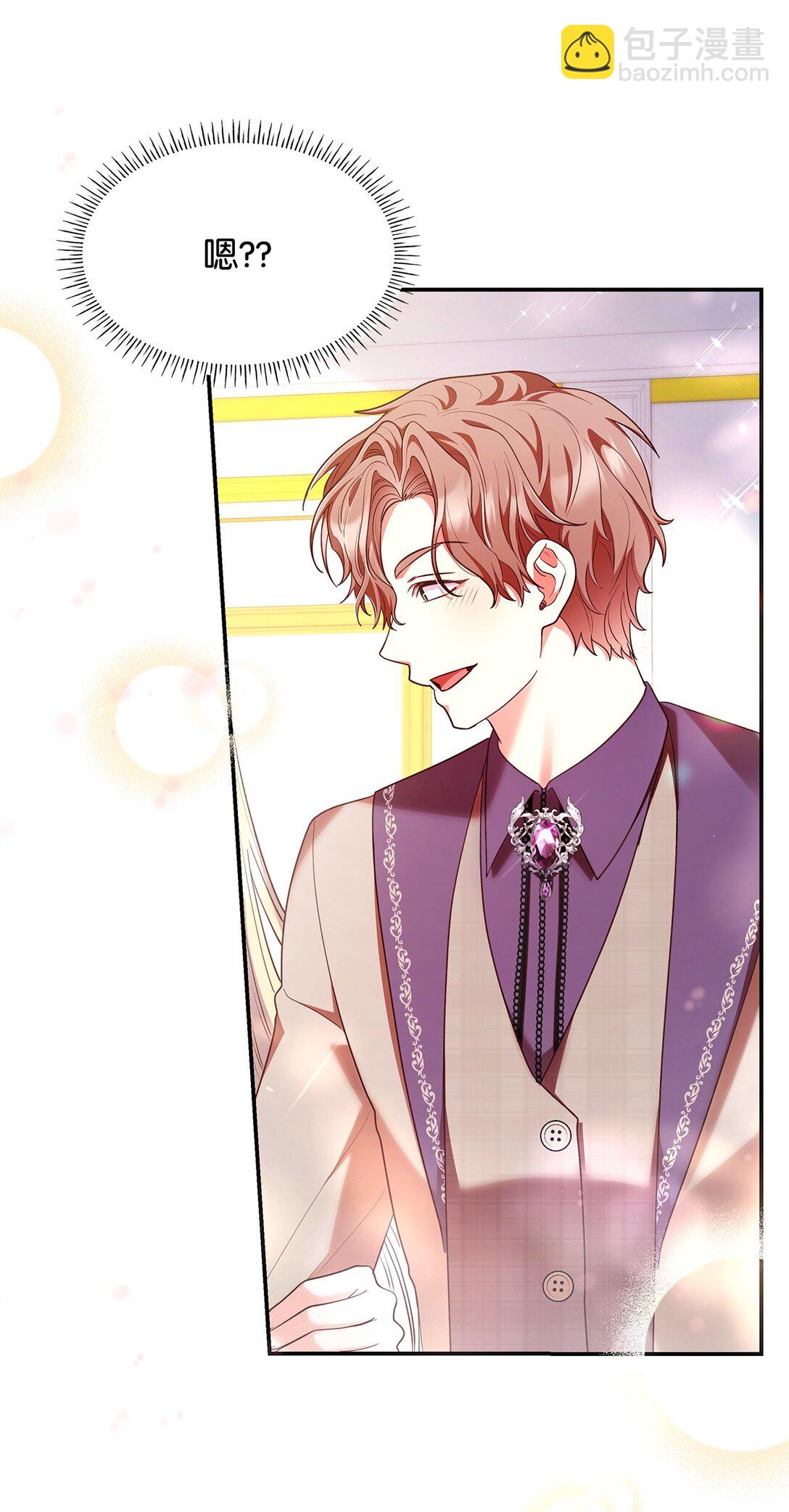 56 神女的宣言(1/2)-第56话