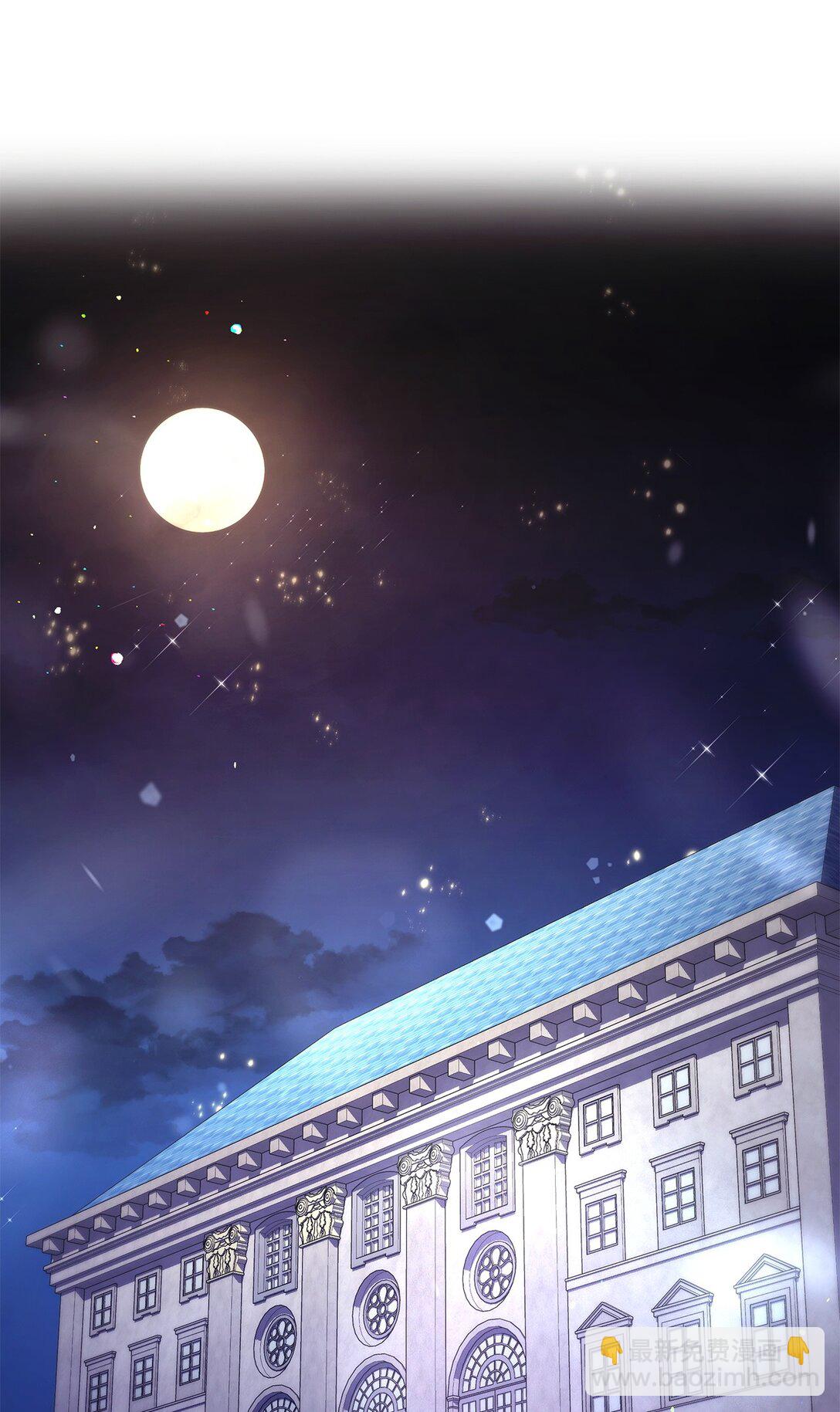 56 神女的宣言(1/2)-第56话