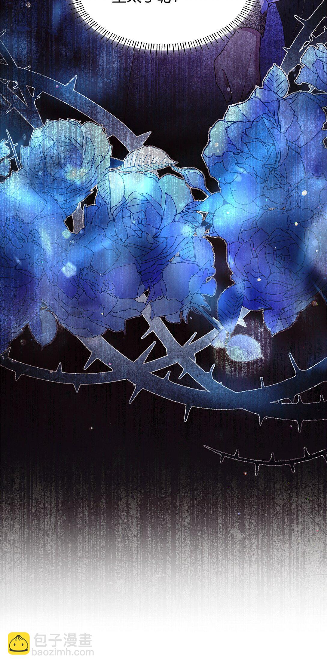 56 神女的宣言(1/2)-第56话