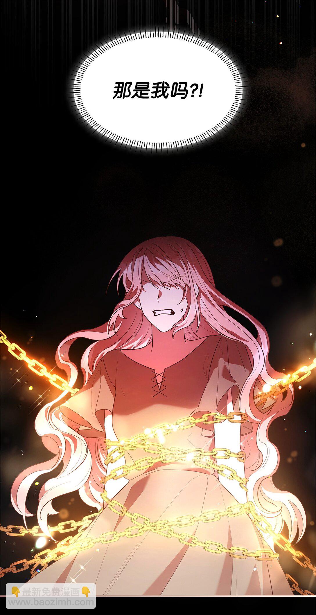 58 醒来(1/2)-第58话