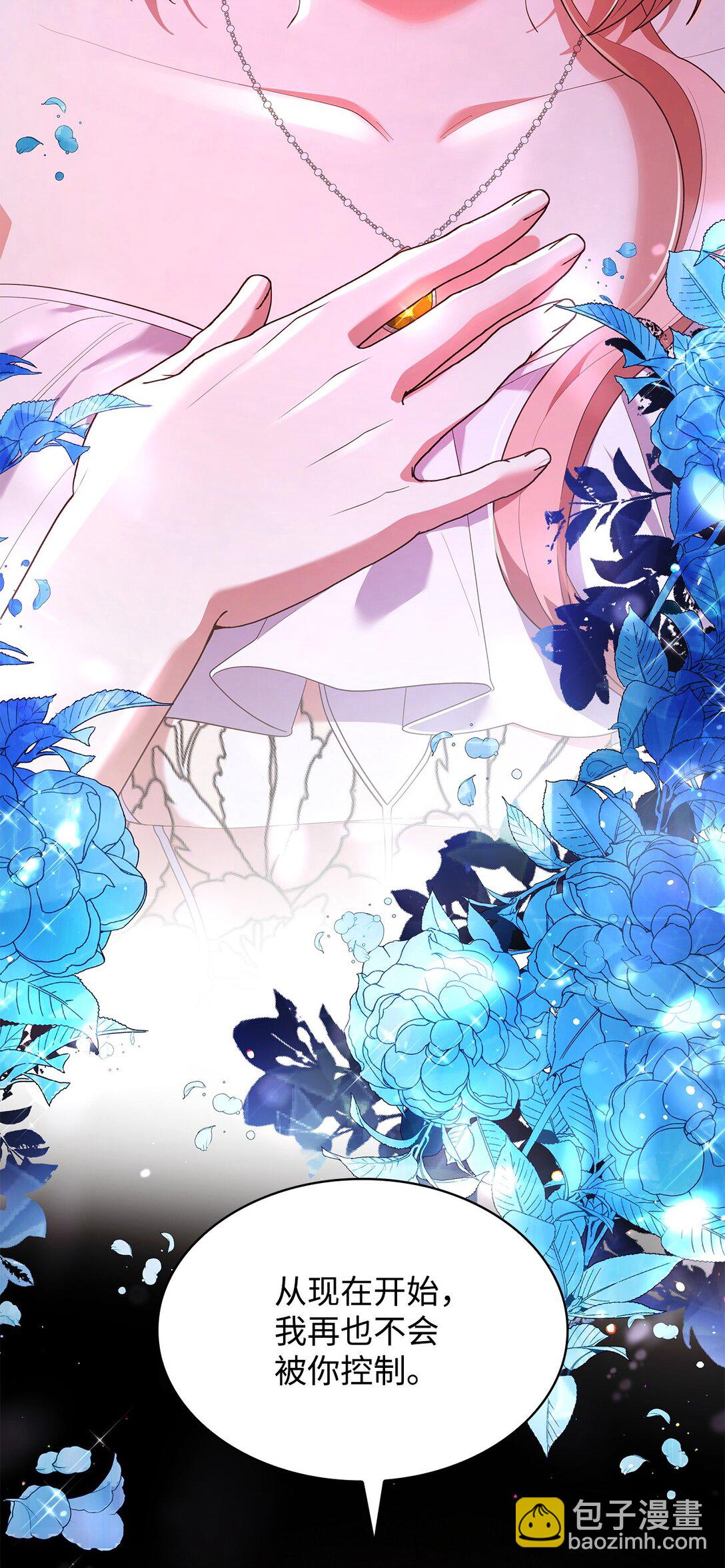 58 醒来(1/2)-第58话