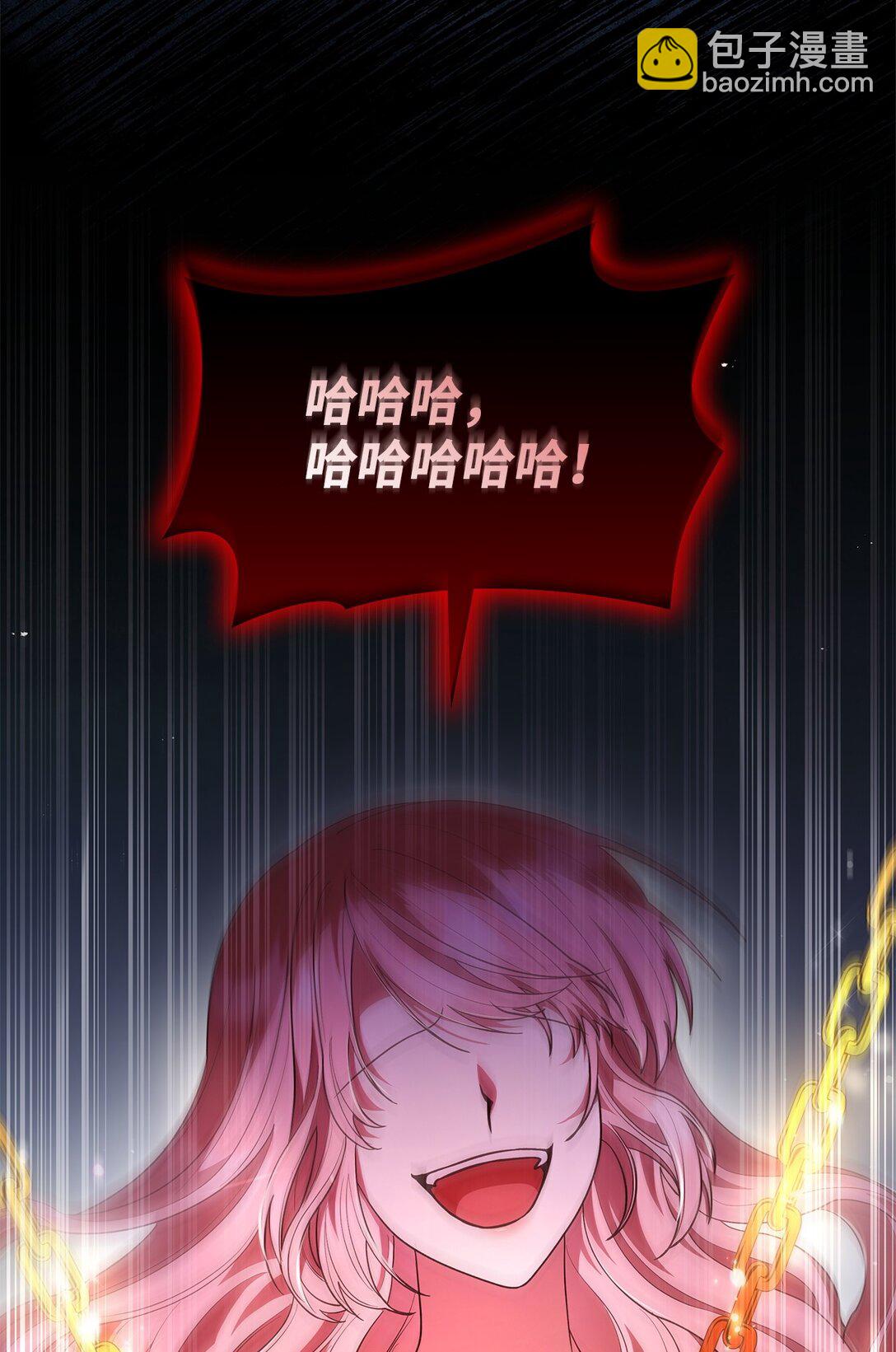 58 醒来(1/2)-第58话