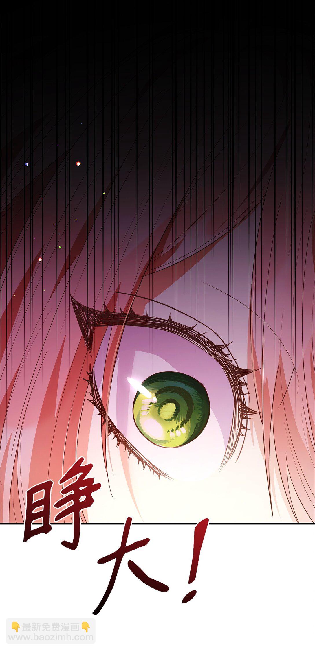 58 醒来(1/2)-第58话