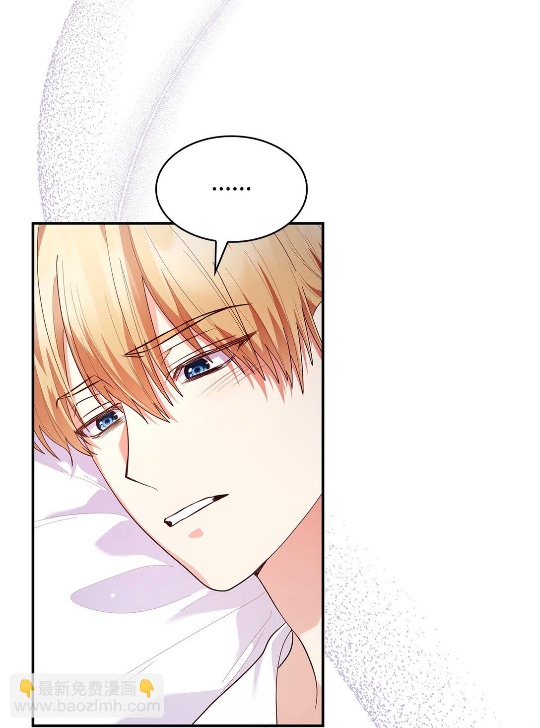 58 醒来(1/2)-第58话