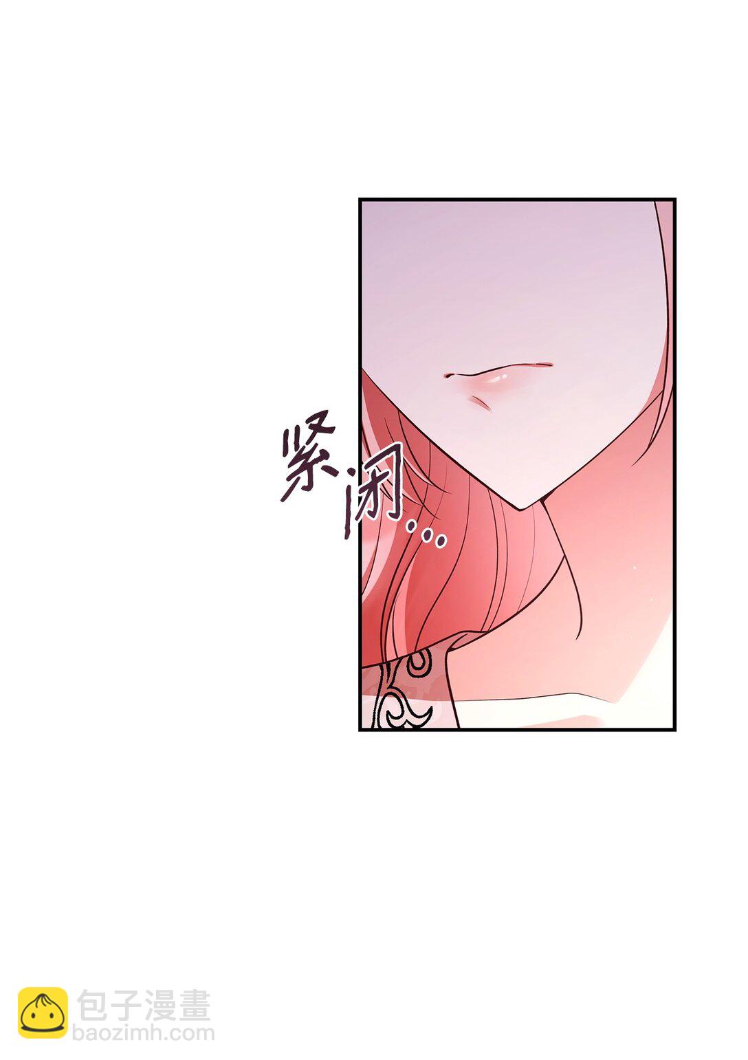 60 欲言又止(1/2)-第60话