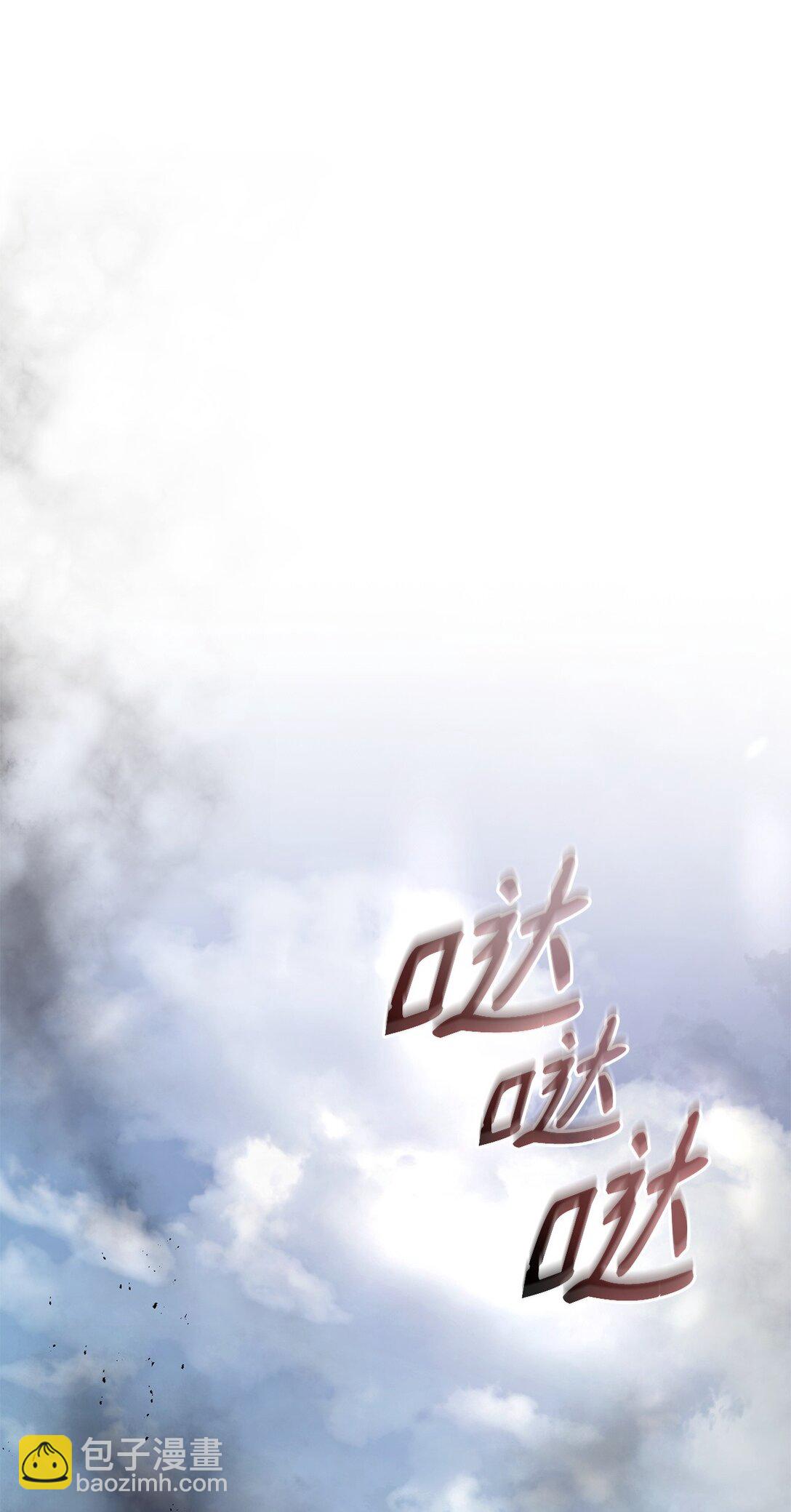 60 欲言又止(1/2)-第60话