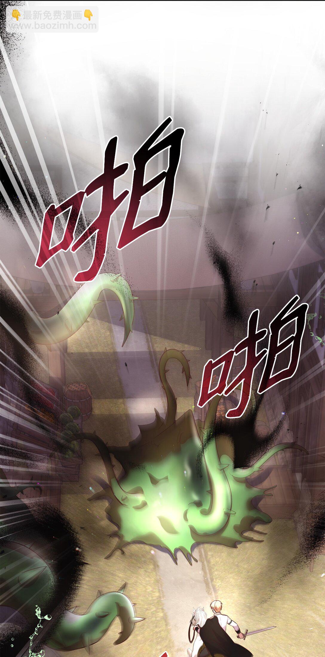 60 欲言又止(1/2)-第60话