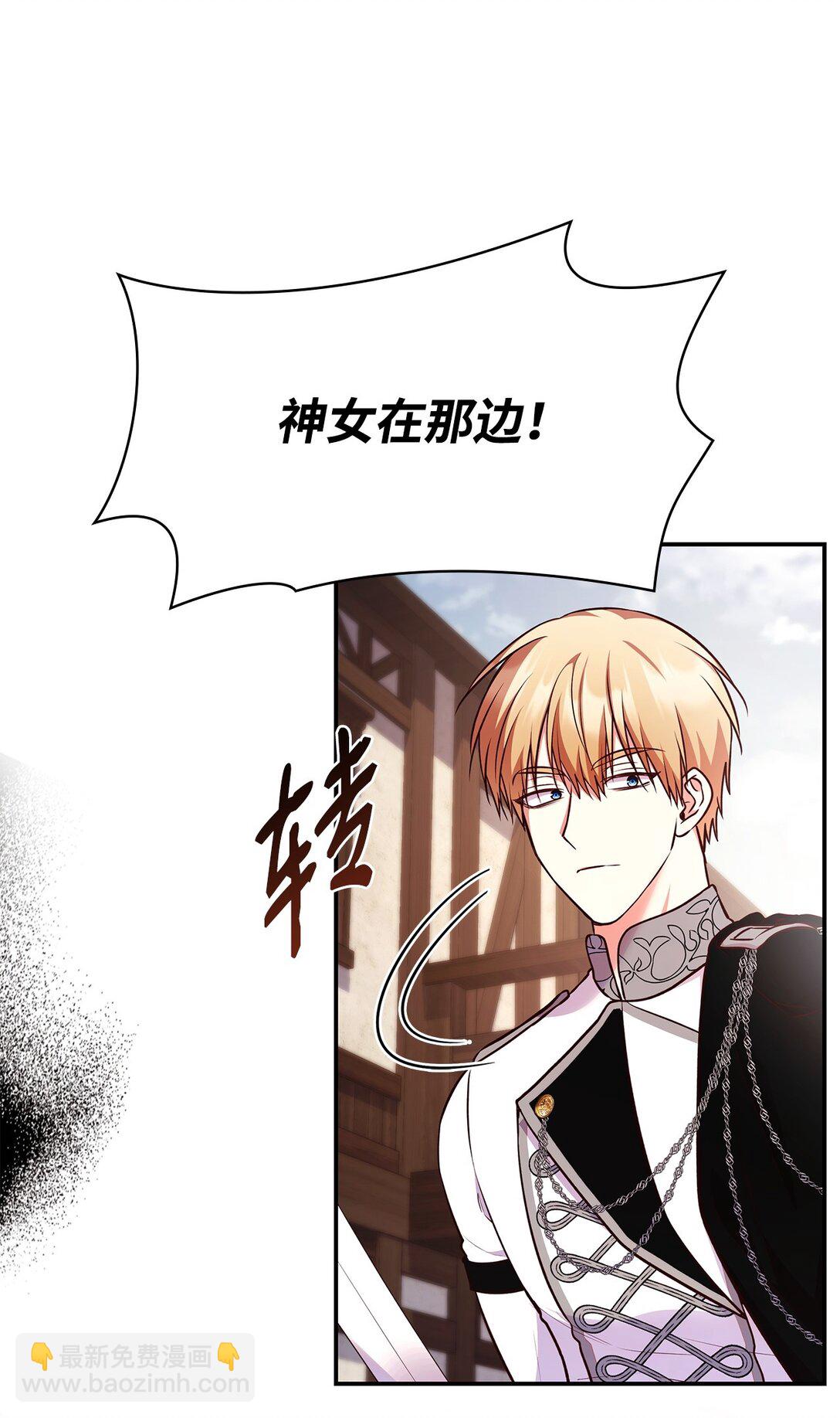 60 欲言又止(1/2)-第60话