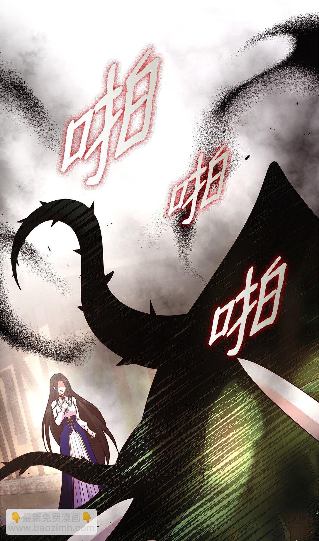 60 欲言又止(1/2)-第60话