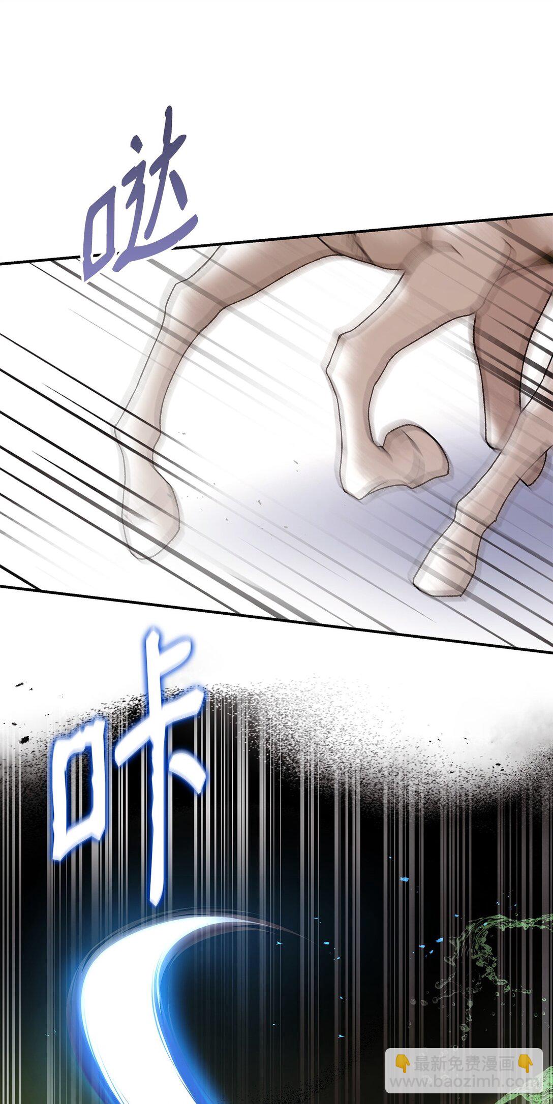 60 欲言又止(1/2)-第60话