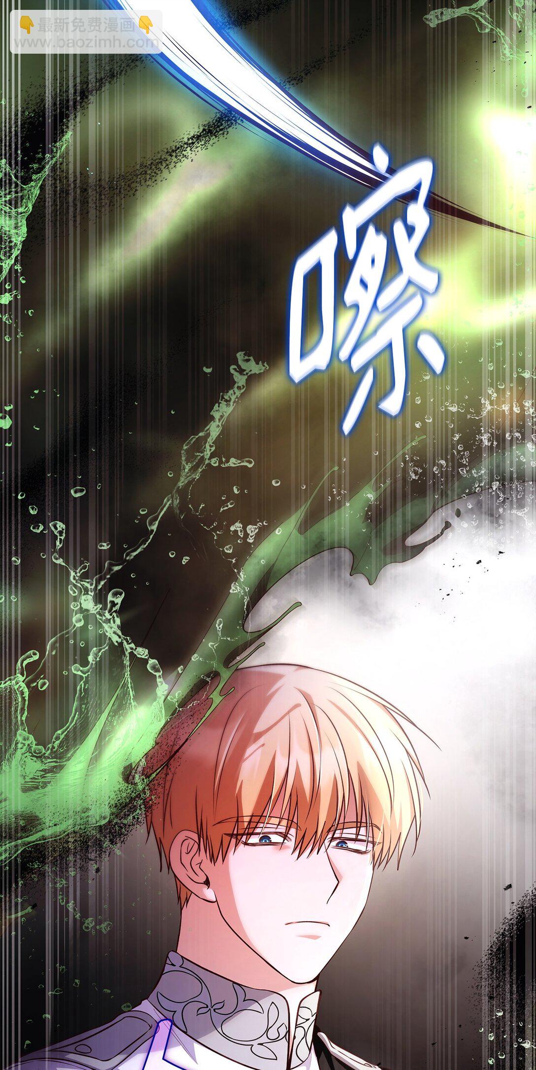 60 欲言又止(1/2)-第60话