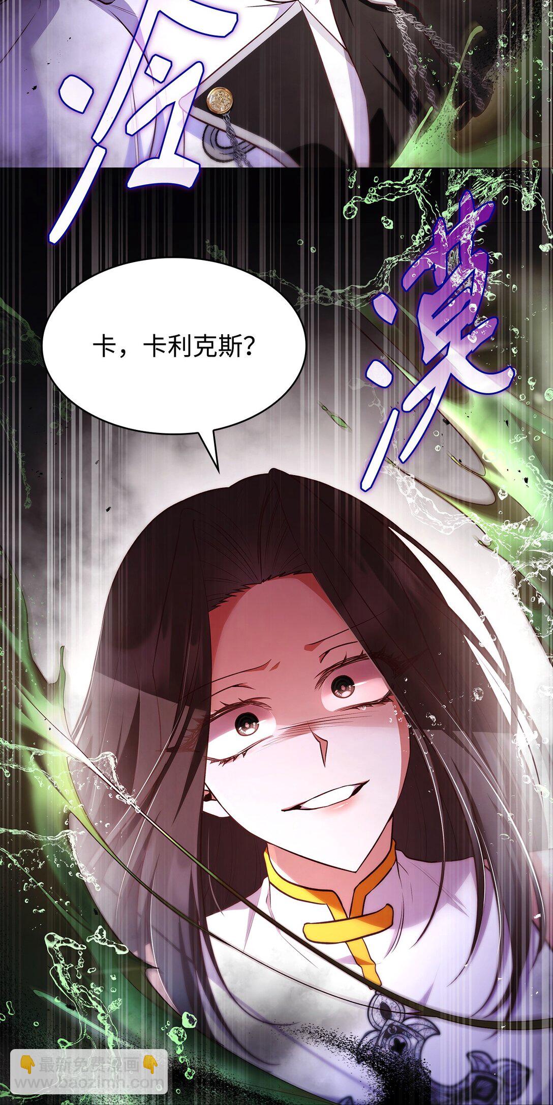 60 欲言又止(1/2)-第60话