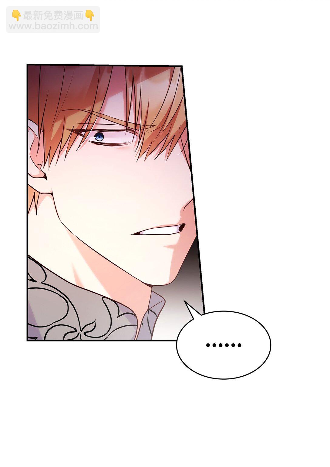 60 欲言又止(1/2)-第60话