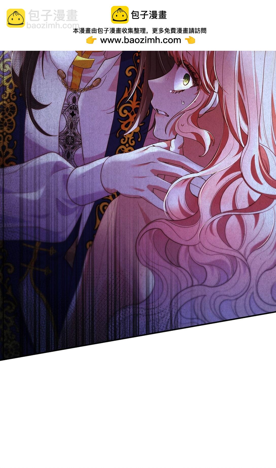 62 露出马脚(1/2)-第62话