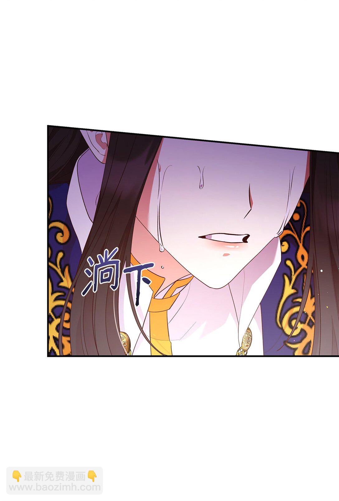 62 露出马脚(1/2)-第62话