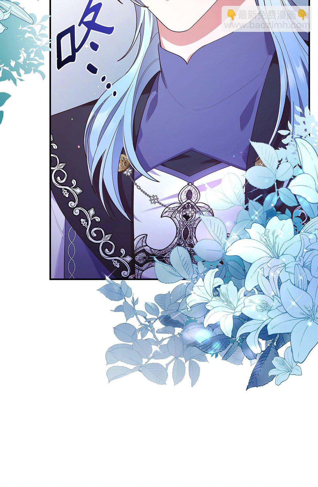 62 露出马脚(1/2)-第62话