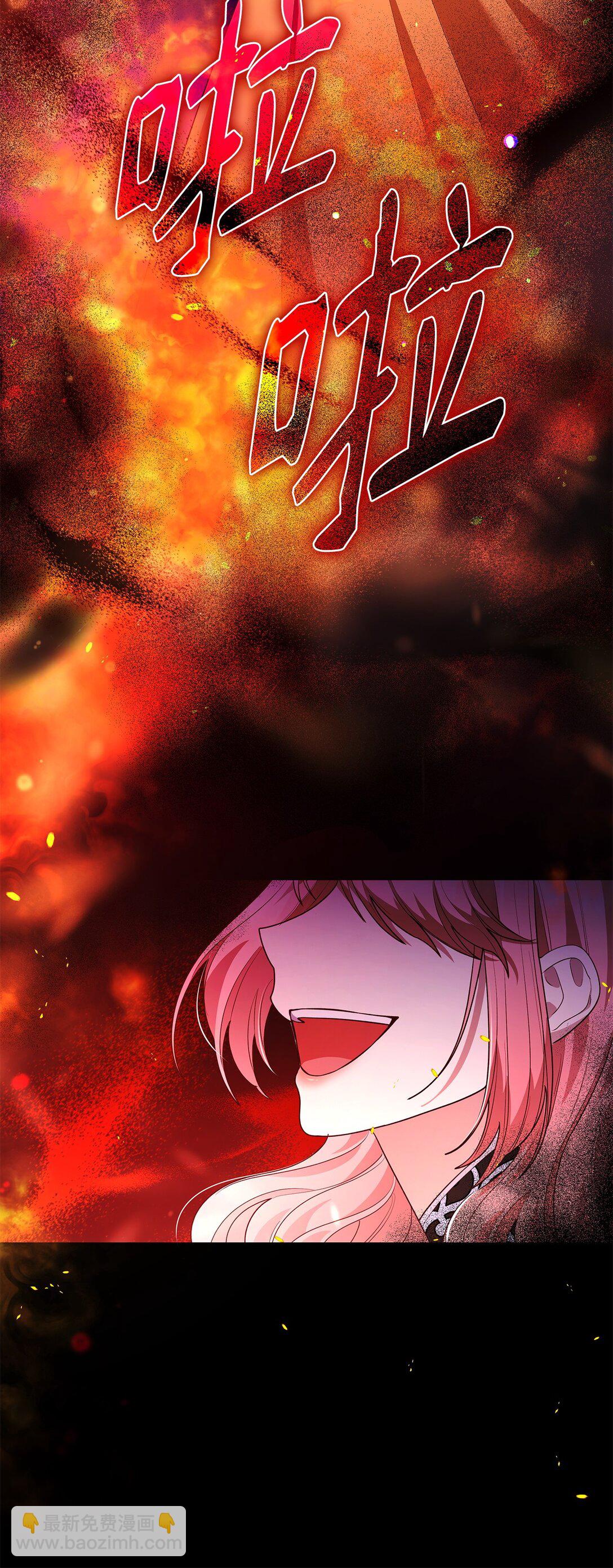 64 神谕(1/2)-第64话