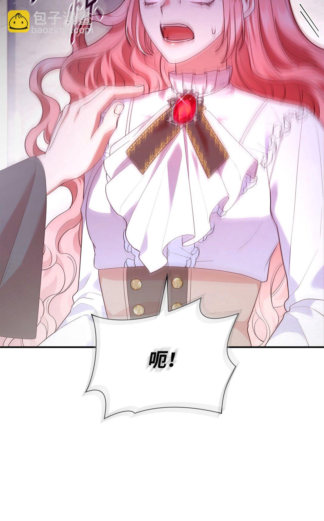 64 神谕(1/2)-第64话