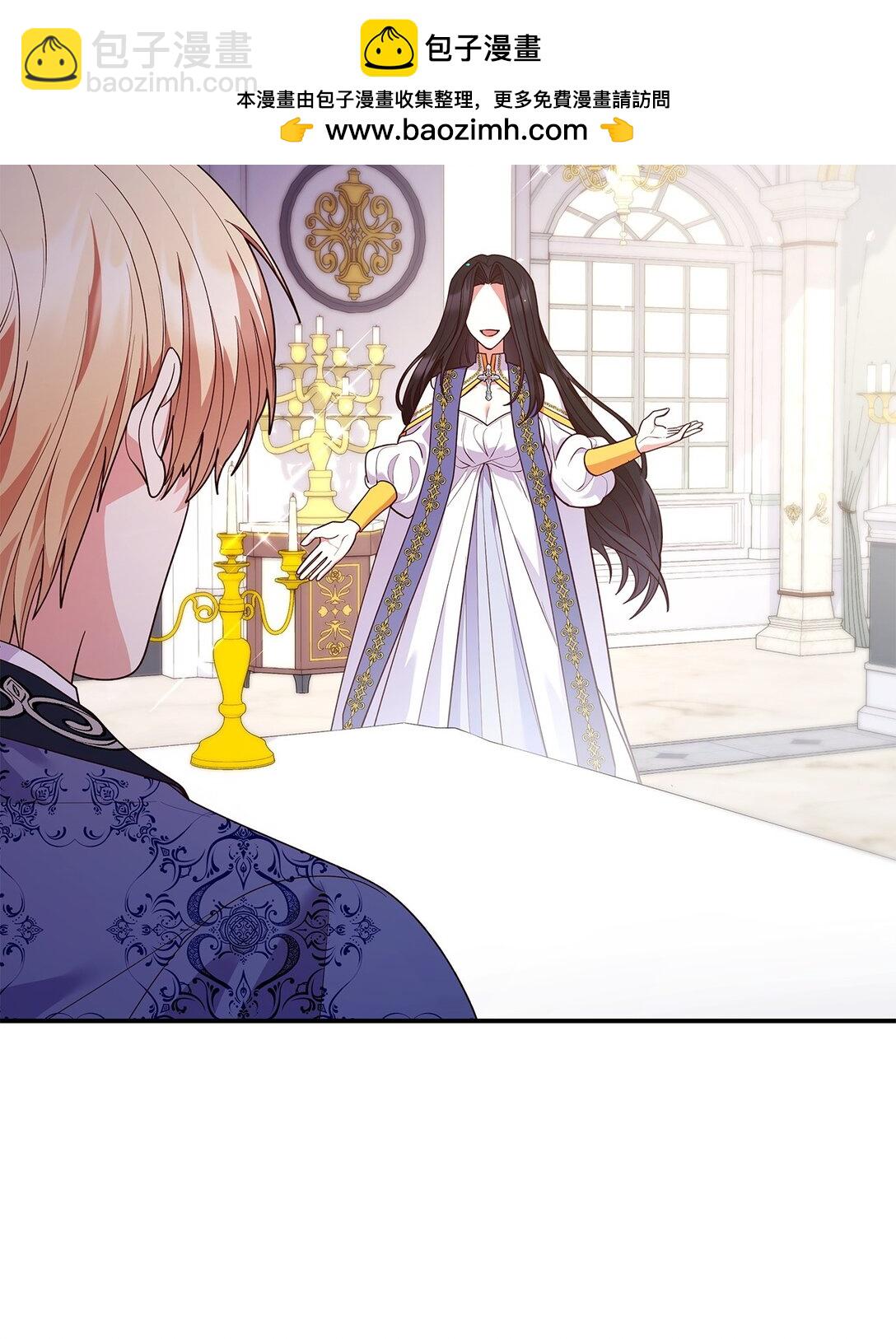 66 反对之声(1/2)-第66话